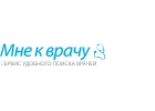 Онлайн запись к врачу на Мне к врачу ру