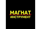 Магазин электроинструментов, бензоинструментов и строительного оборудования