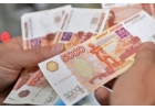 Потребительский кредит. Срочное оформление. Экспресс выдача.