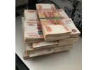 Одобрим кредит по двум документам в день обращения.