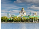 Авторские экскурсии в Екатеринбурге