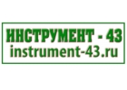 Интернет-магазининструмента и садовой техники Инструмент 43