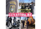 Помощь в ГосТехНадзоре. Снятие-постановка, учет.
