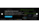 Возьмите в аренду аккаунты с играми для PS4 на лучших условиях