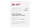 Срочный займ наличными до зарплаты