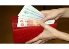 Срочное оформление кредита на сумму до 7 000 000 рублей для физических лиц.