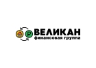 Деньги под залог недвижимости в Екатеринбурге и Свердловской области, быстрое одобрение
